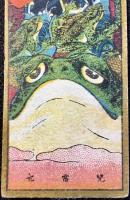 〈明治期メンコ・絵合わせ〉児雷也　化け蛙