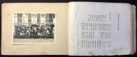 〈卒業記念写真帖〉東京市大宮尋常高等小学校尋常科