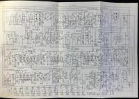 〈取扱説明書〉八重洲無線『FL型SSB送信機』トランシーバー