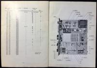 〈取扱説明書〉八重洲無線『FR-100ーB』トランシーバー