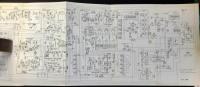〈取扱説明書〉八重洲無線『FT-75』トランシーバー