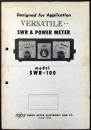 〈取扱説明書〉オスカーブロック電子『VERSATILE　SWR＆POWER　METER　model SWR-100』