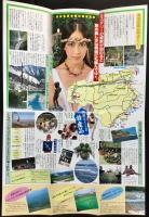 〈パンフレット〉徳島/阪神フェリー