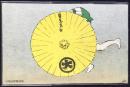 〈滑稽新聞絵葉書〉大丸番傘(仮題)