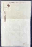 〈滑稽新聞絵葉書〉大丸番傘(仮題)