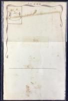 〈滑稽新聞絵葉書〉鳥取姫