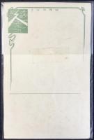 〈滑稽新聞絵葉書〉馬こやせ(仮題)