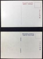〈絵葉書〉四日市名勝　諏訪神社