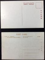 〈絵葉書〉四日市商工会議所及公会堂