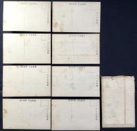 〈絵葉書〉中央線定光寺名勝