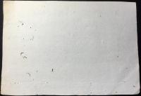 芝浦大の家支店　芝浦大光館　芝浦月見ホテル