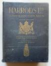 1917　Harrods Illustrated Catalogue