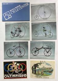 自転車博物館　絵葉書