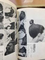 石渡潔のデザインテクニック