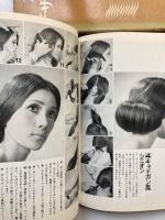 石渡潔のデザインテクニック