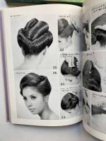 ロングヘア　堀部美行の技法