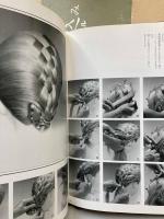 信竜淳二の編み込みスタイル