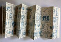 改正　鉄道地図　附著名醸造家案内