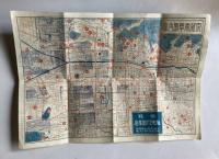 京都名勝電車案内図