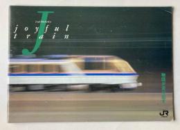 ジョイフルトレイン　JOYFUL TRAIN