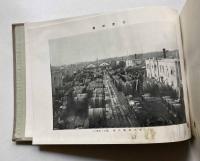 白鹿館新築落成記念