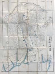 最新増補　名古屋市及附近図