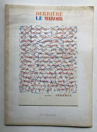 ARAKAWA　DERRIERE LE MIROIR  n° 252.