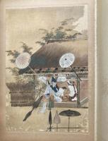 職人絵尽　天地人