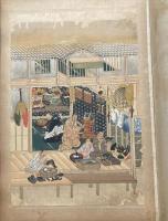 職人絵尽　天地人