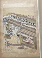 職人絵尽　天地人