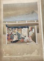 職人絵尽　天地人