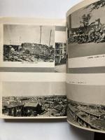 支那事変　上海戦線　写真帖