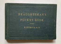 増訂　製図者必携　DRAUGHTSMAN'S POCKET-BOOK