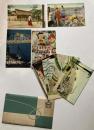 愛知県一宮市絵葉書