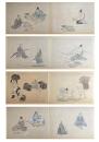 職人絵盡