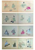 職人絵盡