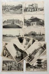 堺名所　絵葉書