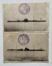 戦利旧独逸潜水艦廻航記念　絵葉書