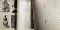 高野山絵葉書帖　第1～3集
