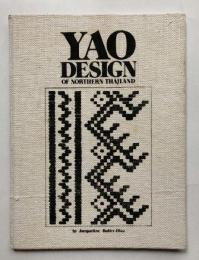 YAO　DESIGN　of Northern Thailand　ヤオ族の刺繍デザイン