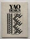 YAO　DESIGN　of Northern Thailand　ヤオ族の刺繍デザイン