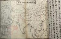 佛教世界年契