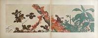 抱一花鳥四季絵巻