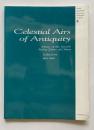 Celestial Airs of Antiquity