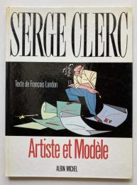 Serge Clerc　artiste et modèle