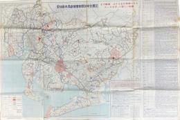 昭和49年度　愛知県内鳥獣捕獲制限区域位置図