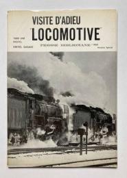VISITE D'ADIEU LOCOMOTIVE　長万部15時29分30秒