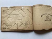 西洋　智惠板図解　附図手本