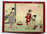 美術　女禮式図会　全