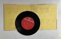 帰ってきたウルトラマン　あしたのジョー　ガッツジュン　美しきチャレンジャー